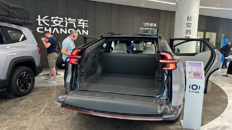 Changan представит в России три новые модели под брендом Deepal