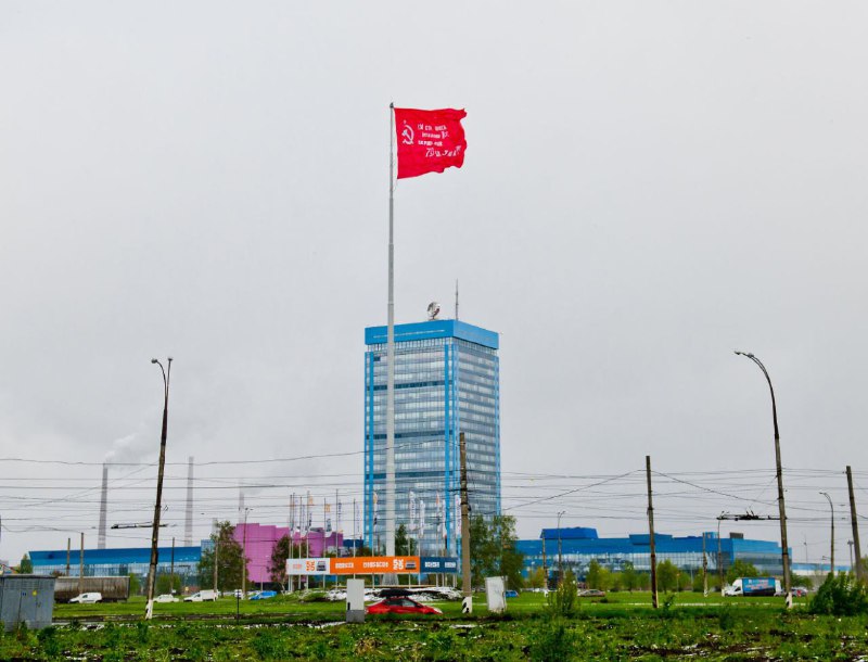 АвтоВАЗ поднял знамя победы в честь юбилея Великой Победы