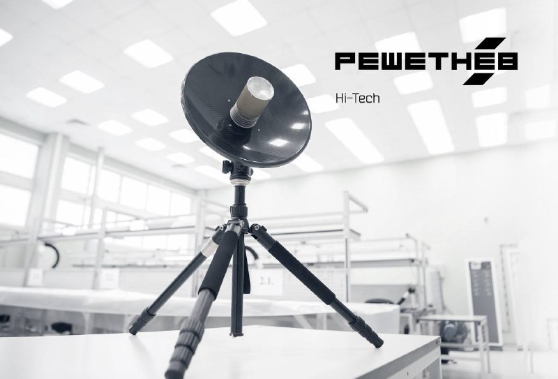 Компания «РЕШЕТНЁВ» получила три награды на международном салоне инноваций «Архимед»