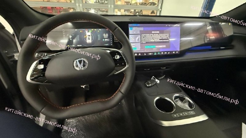 Новые детали о международной версии Changan CS75 Plus для России Новые детали о международной версии Changan CS75 Plus для России