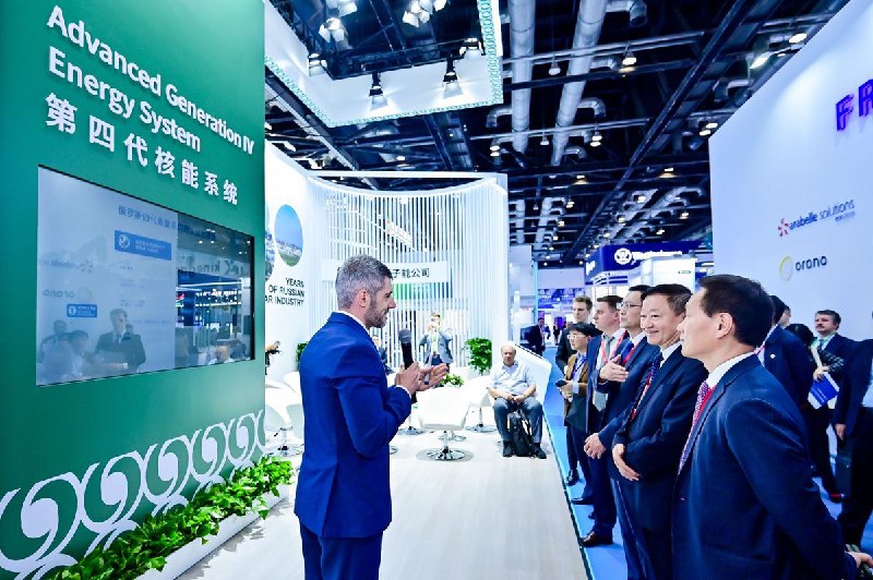 «Росатом» представил российские ядерные технологии на международной выставке в Китае