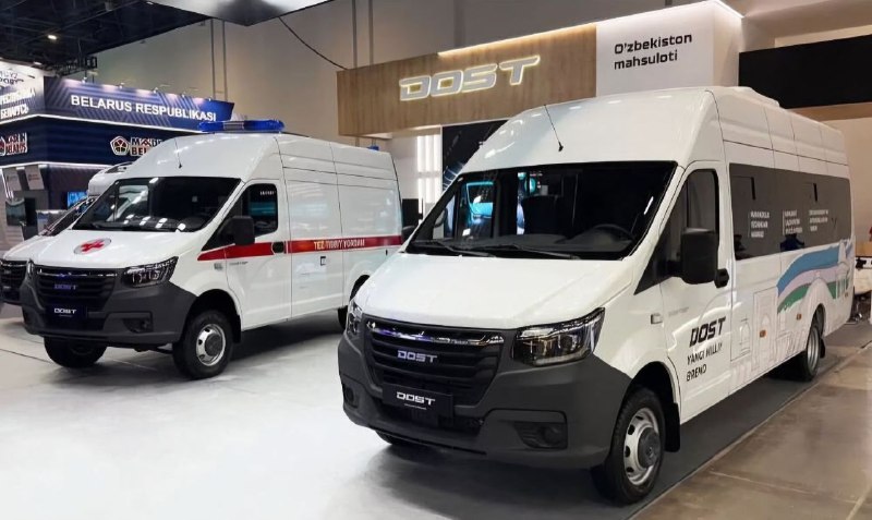Выпуск и локализация ГАЗелей в Узбекистане под новым брендом Dost