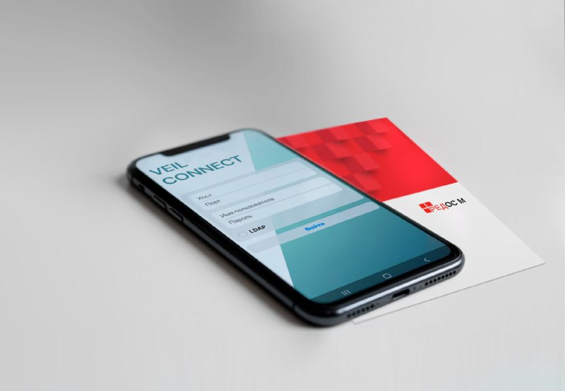 Совместимость программного обеспечения для виртуализации рабочих столов VeiL Connect с российской ОС РЕД ОС М прошла успешные тесты