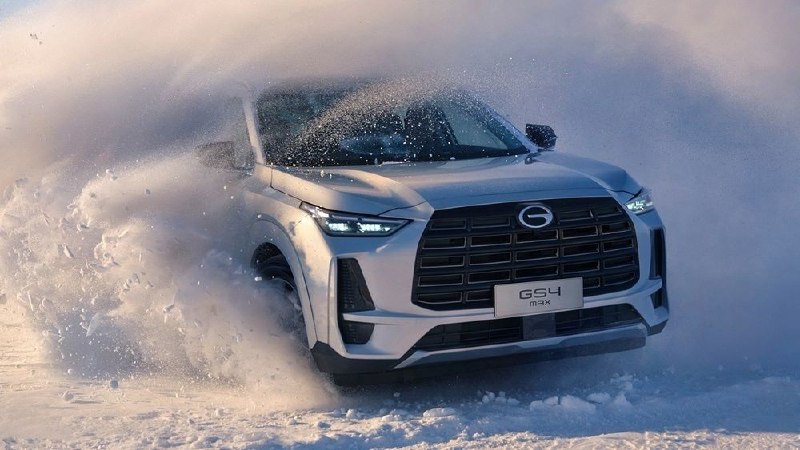 Россия получит полноприводную версию кроссовера GAC GS4 Россия получит полноприводную версию кроссовера GAC GS4