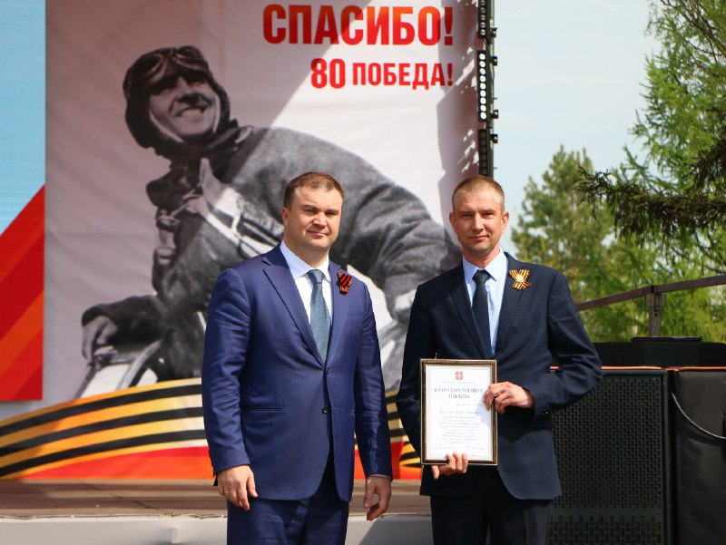Открытие нового парка «Патриот» в Омске с экспозицией боевой техники