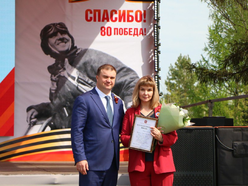 Открытие нового парка «Патриот» в Омске с экспозицией боевой техники