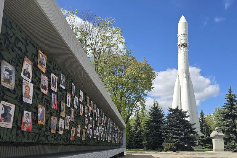 В РКК «Энергия» создан памятный стенд, посвящённый героям Великой Отечественной войны
