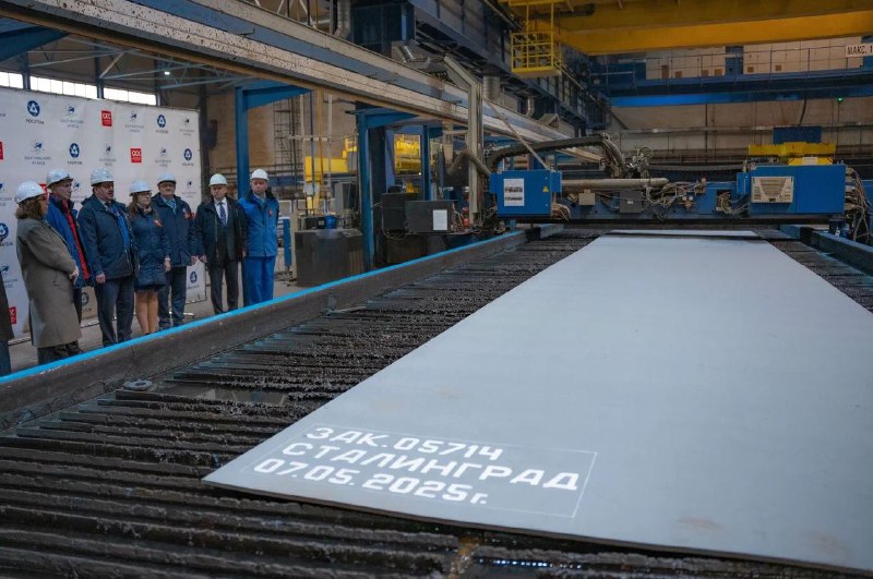 Запуск производства металла для ледокола «Сталинград» на Балтийском заводе Запуск производства металла для ледокола «Сталинград» на Балтийском заводе