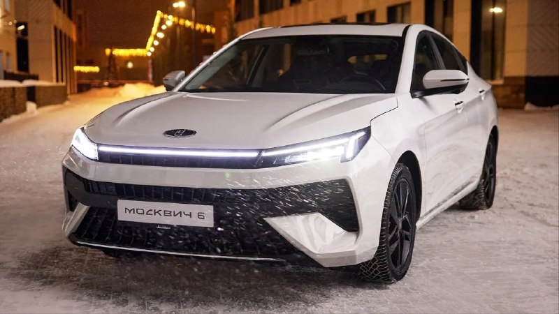 Цены на новые модели «Москвич» в России увеличились в 2025 году