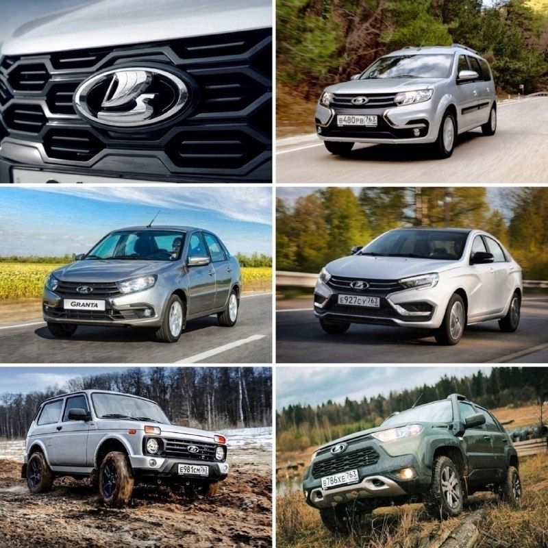 Продажи автомобилей LADA в России снизились за апрель 2025 года