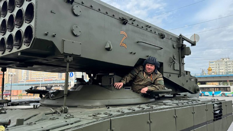 В Омске впервые показали модернизированную боевую технику на параде ко Дню Победы В Омске впервые показали модернизированную боевую технику на параде ко Дню Победы