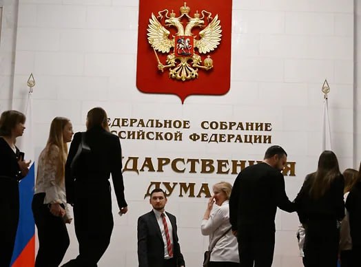 В Госдуме предложена ответственность для нелегальных поставщиков хостинга