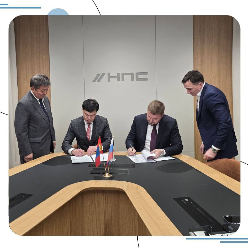 Нацпроектстрой и BODI GROUP заключили партнёрство для развития инфраструктуры Монголии