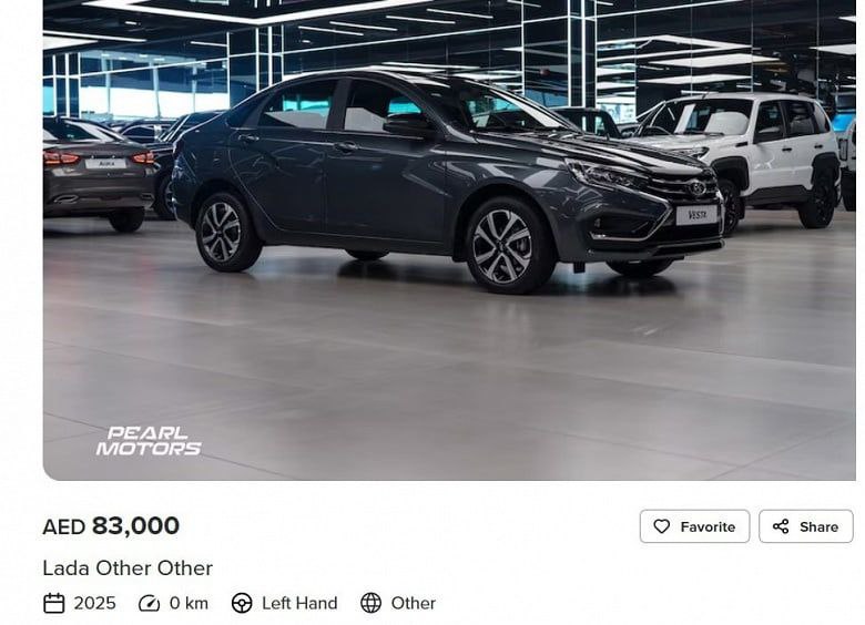 Продажи российских автомобилей LADA в ОАЭ — новые модели и старт продаж