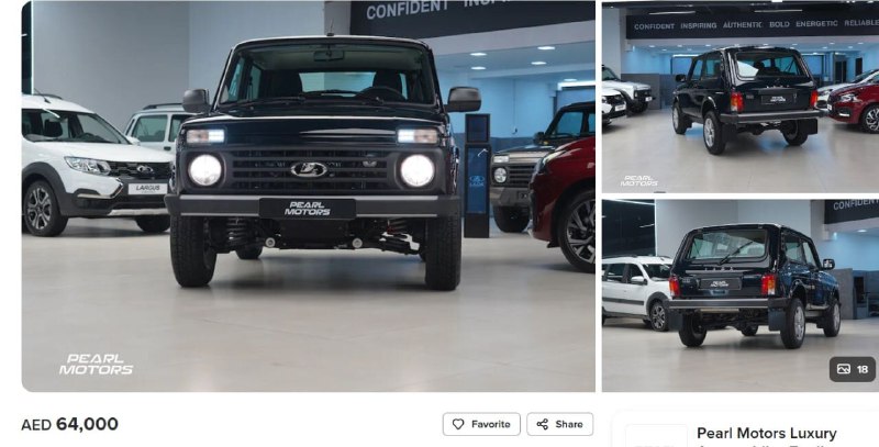 Продажи российских автомобилей LADA в ОАЭ — новые модели и старт продаж