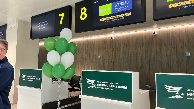 Новый терминал аэропорта Минеральные Воды открылся после масштабных инвестиций