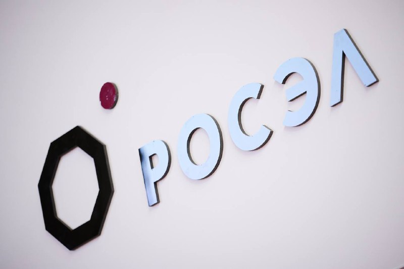 Росэл расширяет географию тестирования российских платформ виртуализации