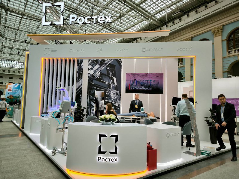 Инновационные медицинские разработки от «Росэл» на форуме «Здоровье нации»