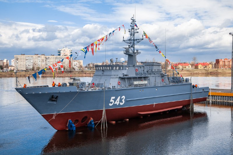 В России создают уникальный тральщик из стеклопластика для борьбы с минными опасностями