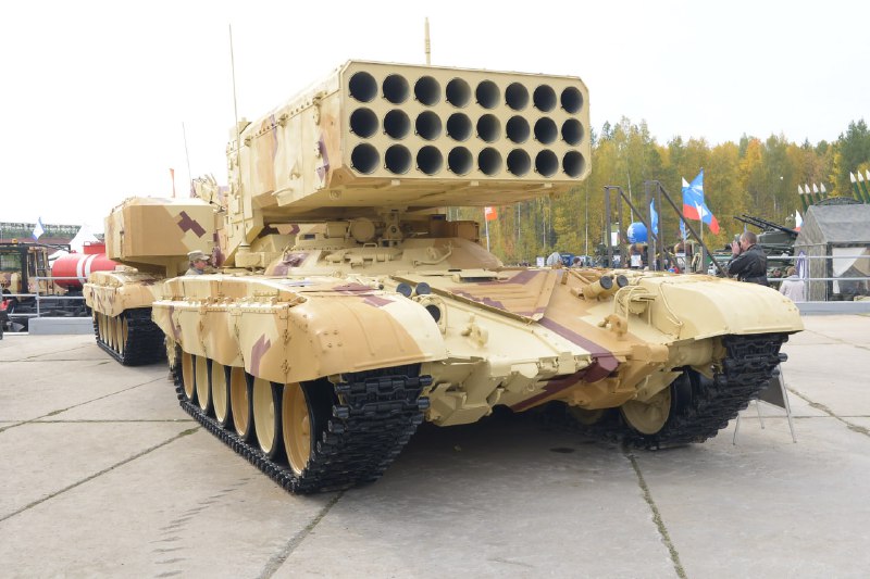 «Уралвагонзавод» представит современную боевую технику на выставке MILEX 2025