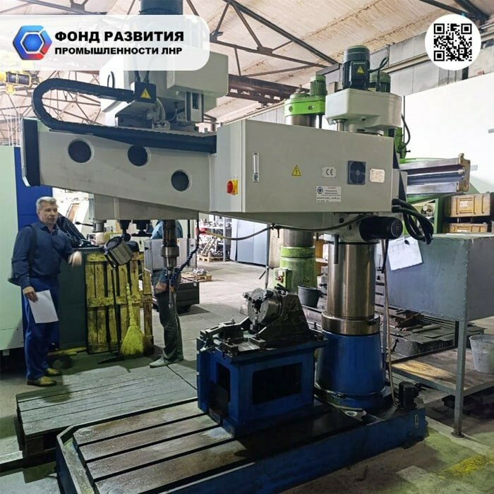 Луганский завод железнодорожных запчастей прошел модернизацию благодаря поддержке Фонда развития промышленности ЛНР