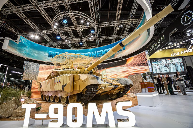 Российский ОПК представит новые на выставке MILEX-2025 в Минске