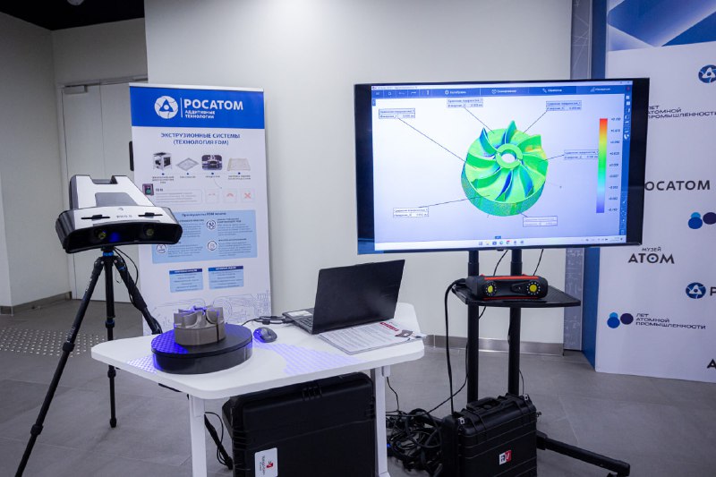 «Росатом» и RangeVision объединяют усилия для развития аддитивных технологий в российской промышленности