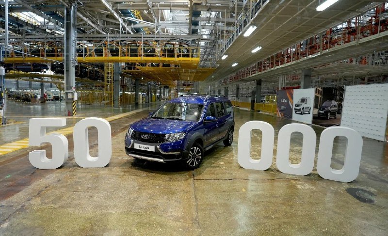 Запуск массового производства LADA Largus на Ижевском заводе Запуск массового производства LADA Largus на Ижевском заводе