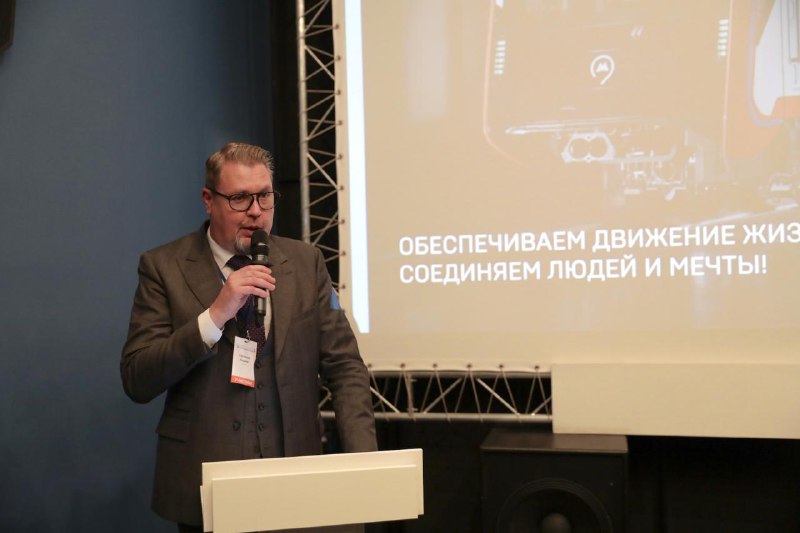 Метровагонмаш участвует в транспортном фестивале с акцентом на кадры и инновации