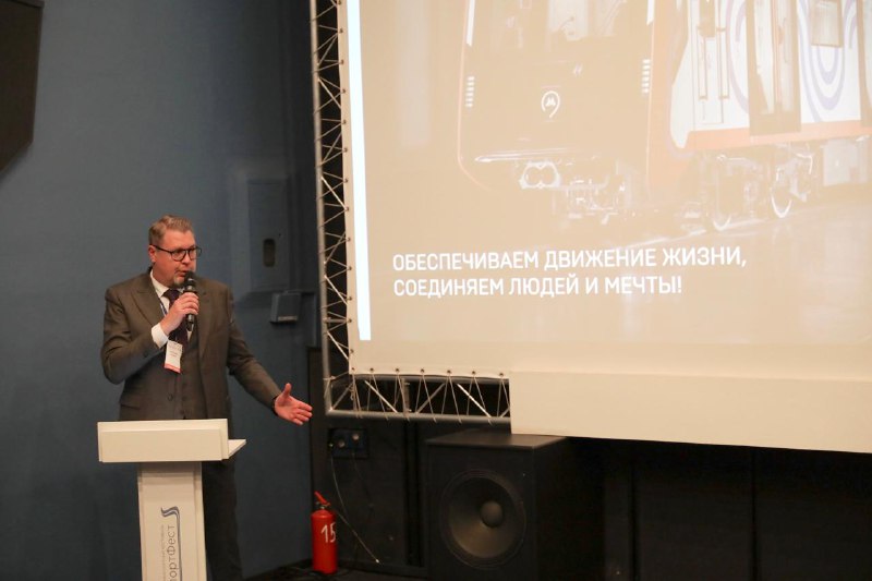 Метровагонмаш участвует в транспортном фестивале с акцентом на кадры и инновации