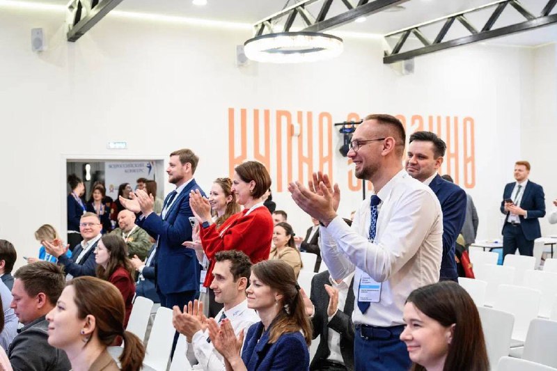 Проектный конкурс в Нижнем Новгороде: итоги и перспективы развития