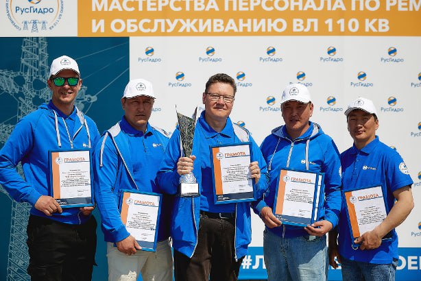 Якутскэнерго – победитель международных соревнований по обслуживанию линий электропередачи 110 кВ