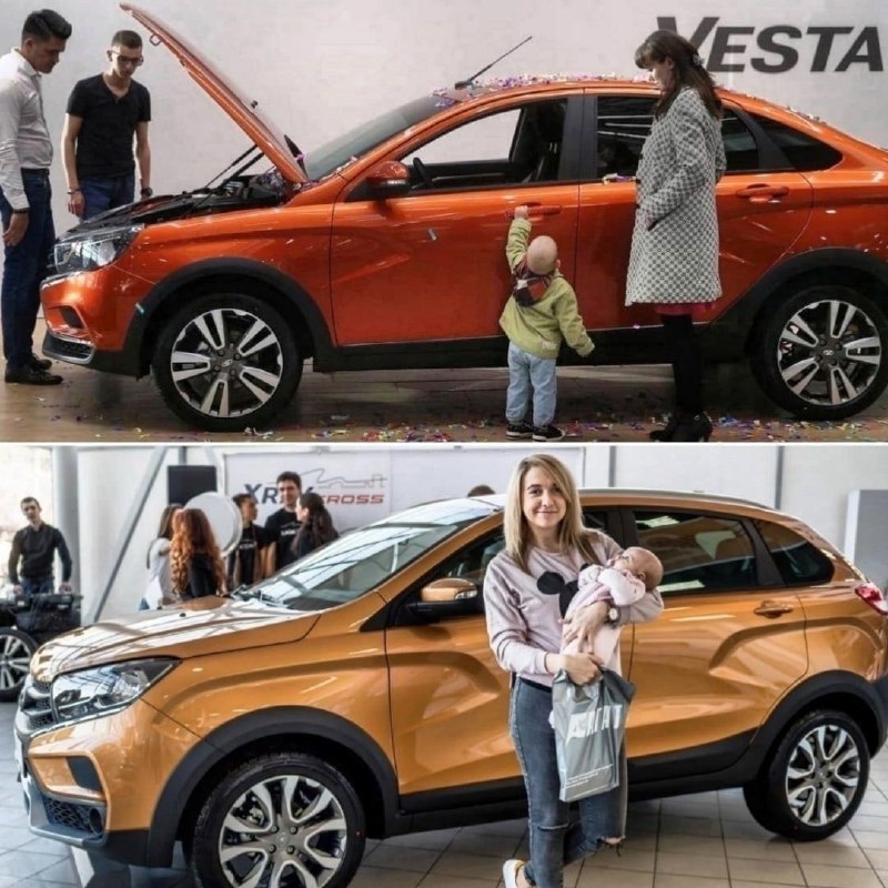 Расширение льготных автокредитов для семей с двумя детьми