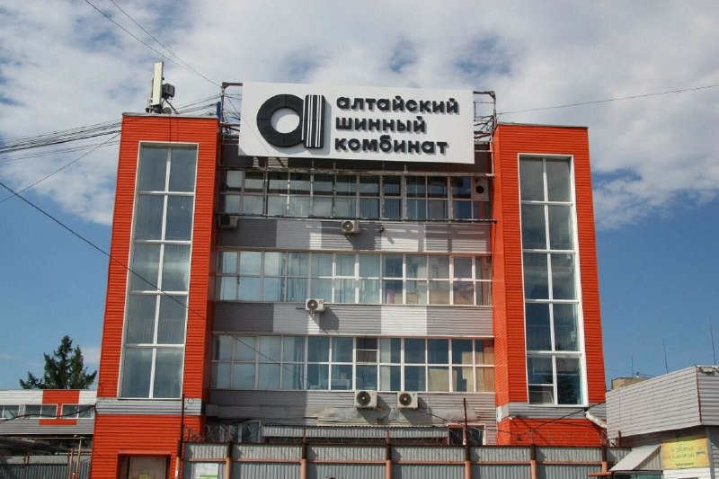 Российское предприятие внедряет полностью отечественную линию для производства шин