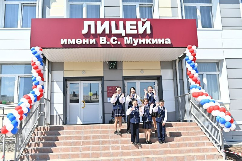 В России в мае 2025 года открыто шесть новых образовательных учреждений