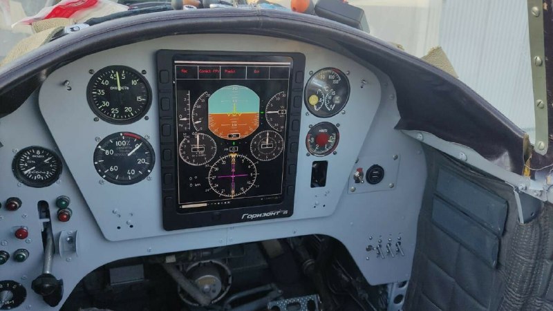 В России разработана и протестирована новая авиационная система «Горизонт-25»