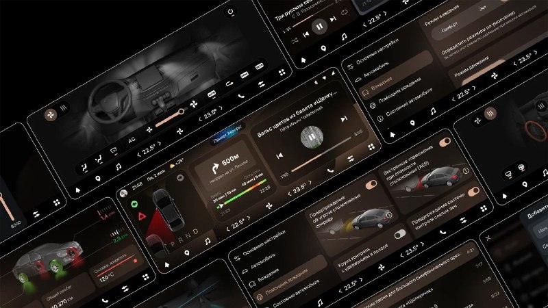 В России разработана новая цифровая платформа для автомобилей ЛАДА