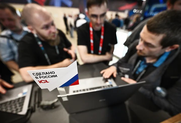 ICL планирует расширение производства электроники в Татарстане вдвое