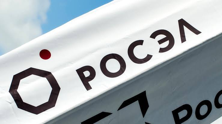 Разработка новых технологий сжатия радиолокационных изображений Росэл