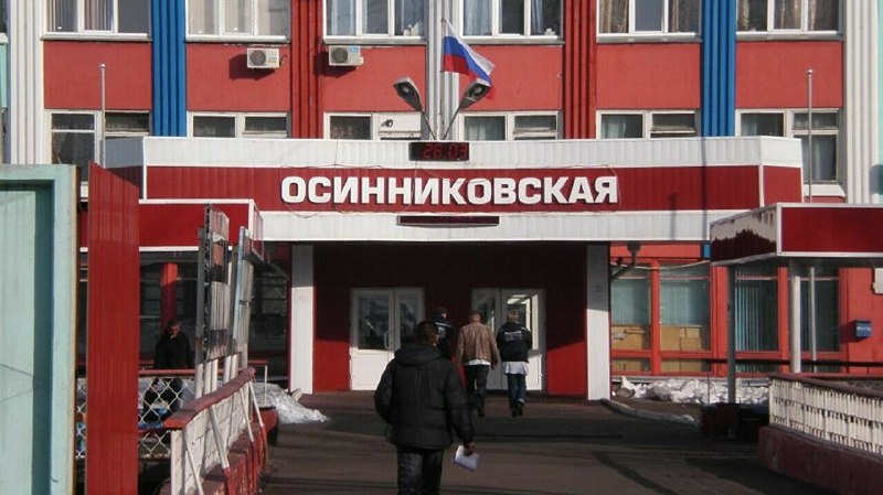Самая глубокая лавовая шахта в Кузбассе запущена на «Осинниковской»