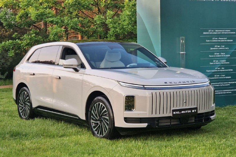 Exlantix анонсировал цены и технические характеристики новых моделей в России
