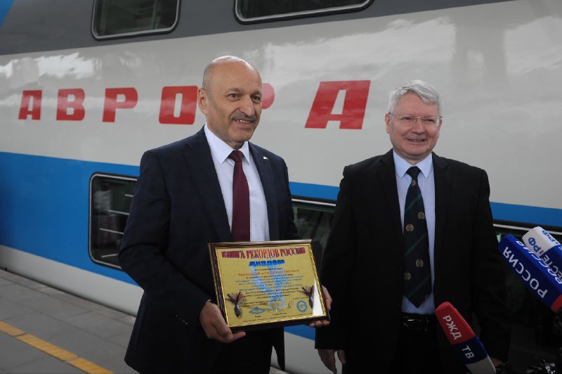 «Аврора» установила рекорд России по количеству пассажирских мест среди регулярных поездов