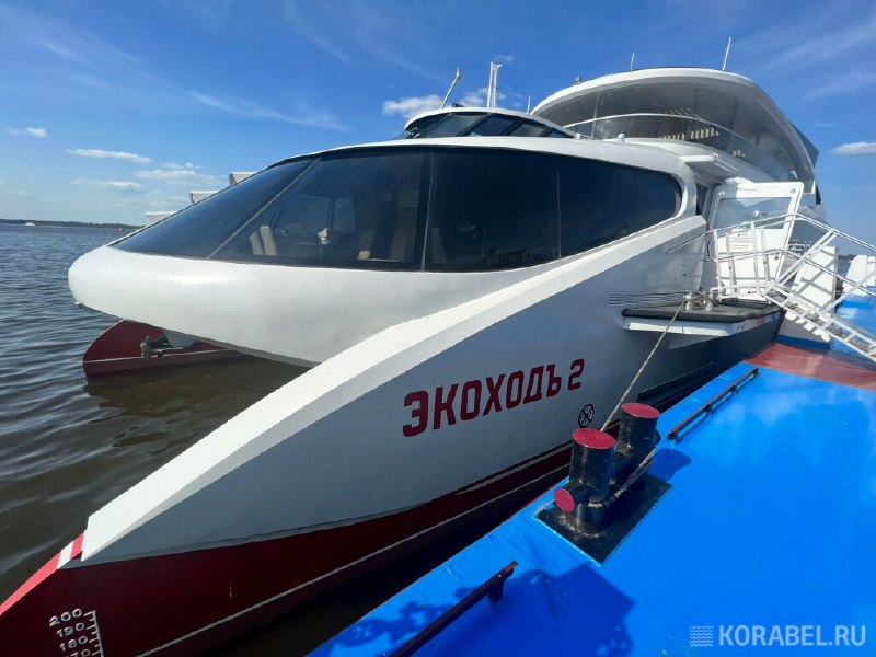 Запуск электрокатамарана "Экоходъ 2" на маршруте Пермь - Краснокамск