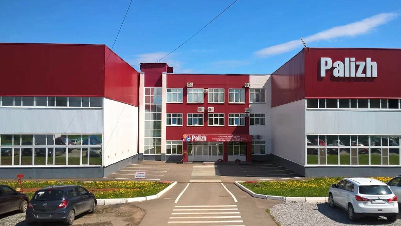 Модернизация производства колеровочных паст в Удмуртии