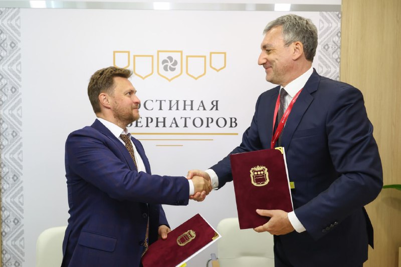 Соглашение о развитии теплоснабжения в Благовещенске
