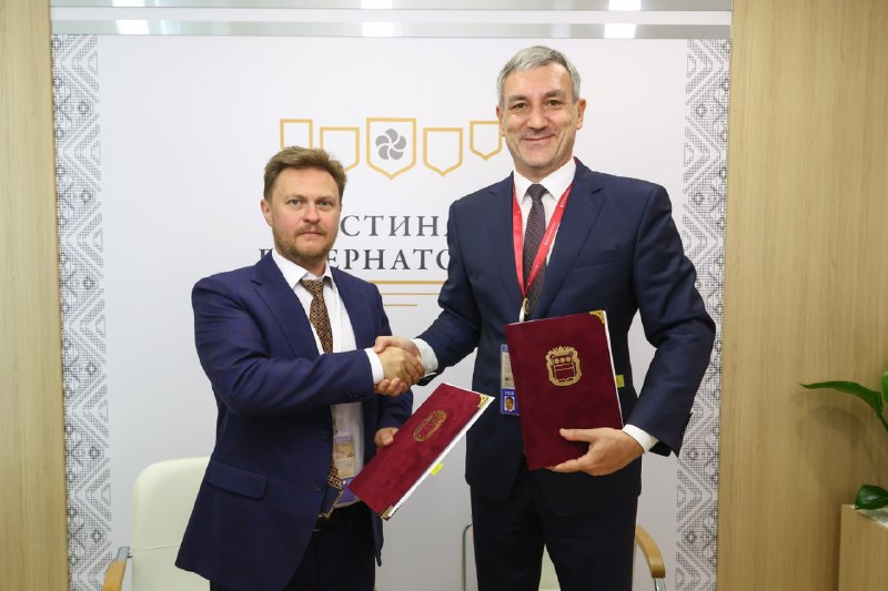 Соглашение о развитии теплоснабжения в Благовещенске