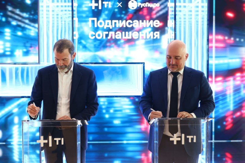 Соглашение о партнерстве между РусГидро и НОТА на Петербургском экономическом форуме