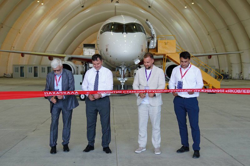 Открытие линии техобслуживания SSJ-100 в Махачкале