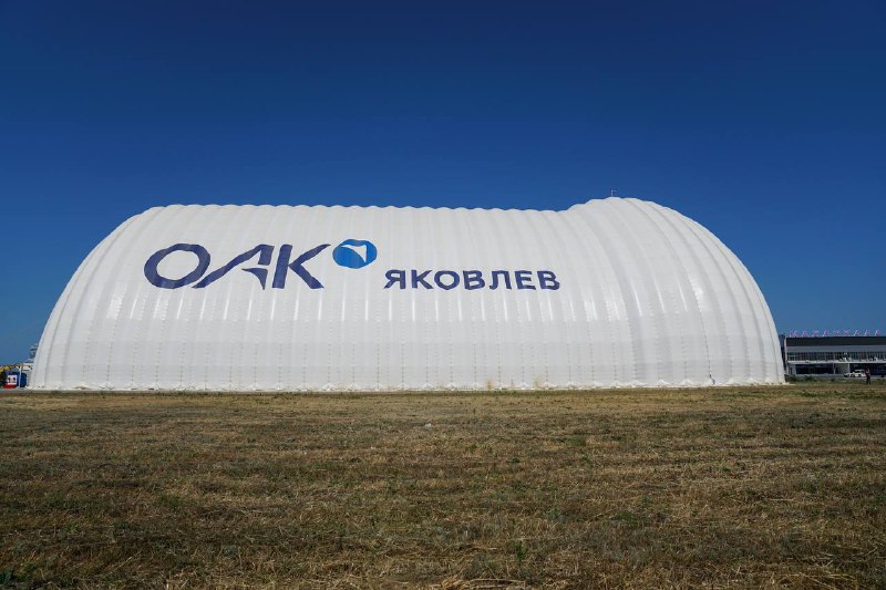 Открытие новой линейной станции техобслуживания SSJ-100