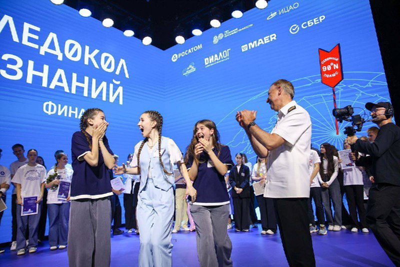 47 школьников из 21 страны отправятся в экспедицию к Северному полюсу